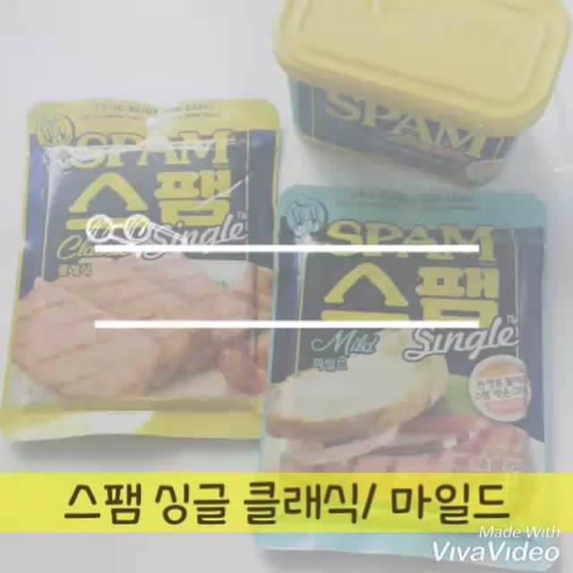 스팸25% 라이트 싱글  80g