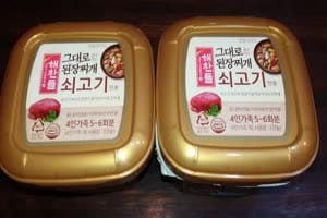 해찬들 물로만 끓여도 깊고진한 차돌된장찌개 양념450G