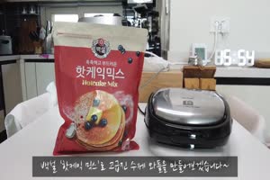 [백설] 핫케익 믹스 1kg