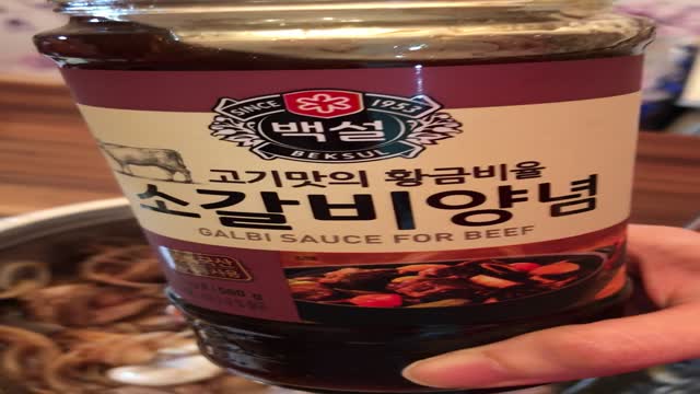 소갈비 양념 500g