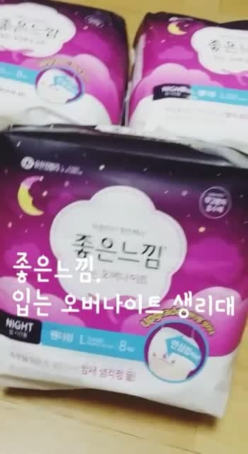 영상리뷰