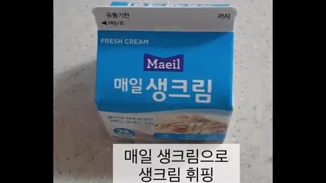 영상리뷰