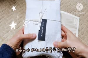 영상리뷰