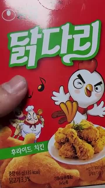 [NoBrand] Korean Fried Checken Flavor Snack Sweet & Spicy / 노브랜드 와! 칩이닭 양념  치킨맛 (Big Size 300g)