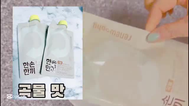 영상리뷰