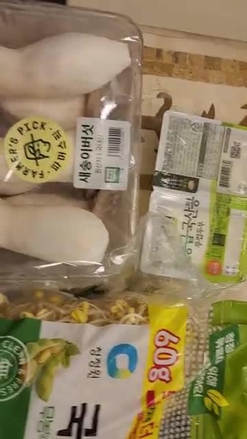 백설 올리고당 1.2kg