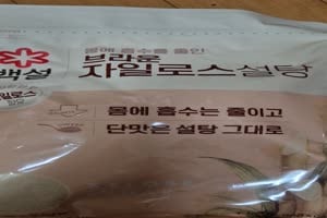 백설 자일로스설탕(갈색) 1kg