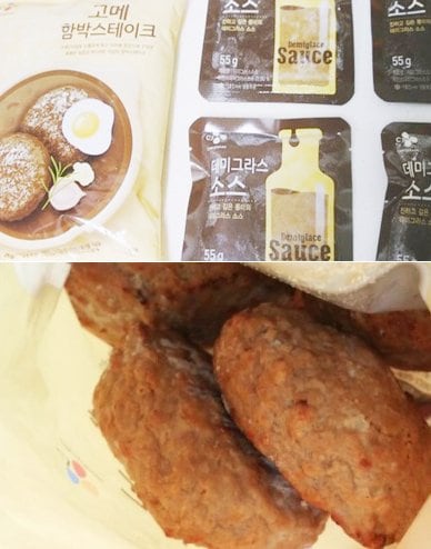 구매자가 올린 리뷰 사진