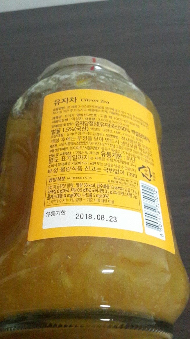 구매자가 올린 리뷰 사진