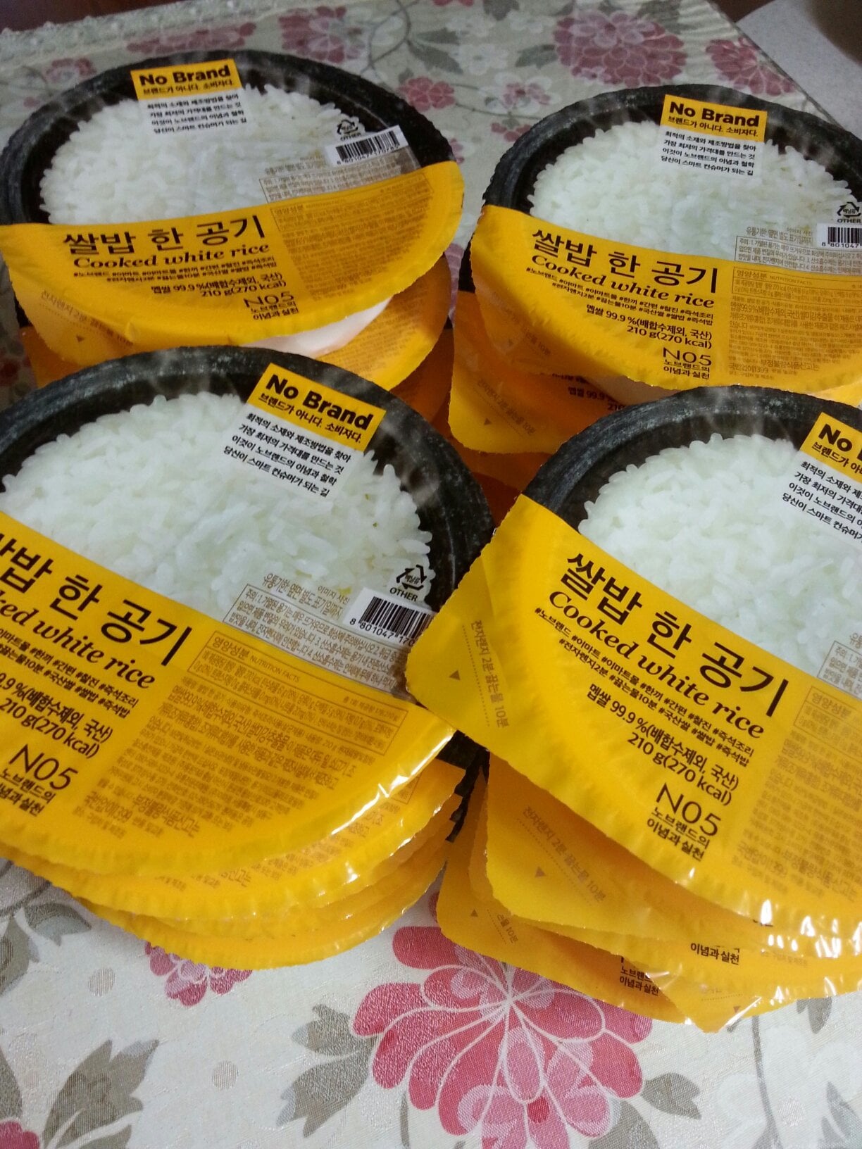 구매자가 올린 리뷰 사진
