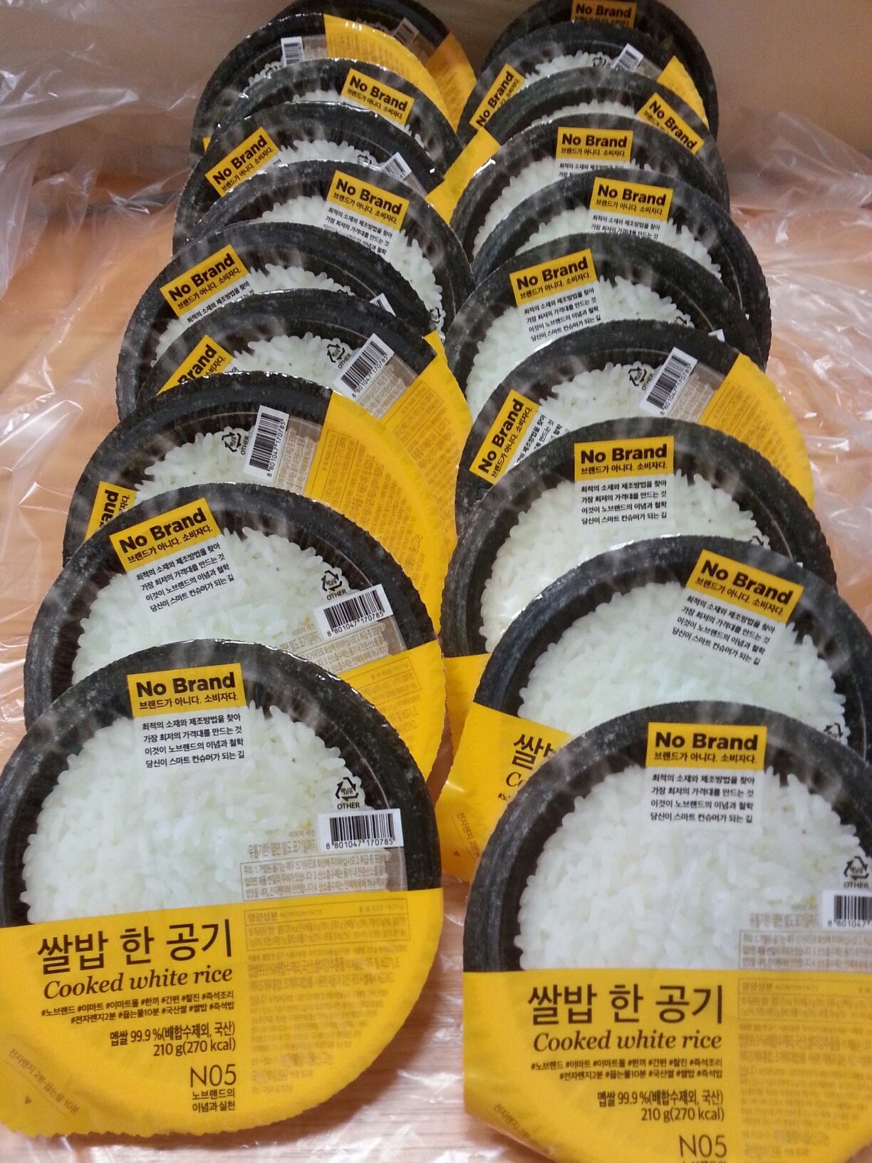 구매자가 올린 리뷰 사진
