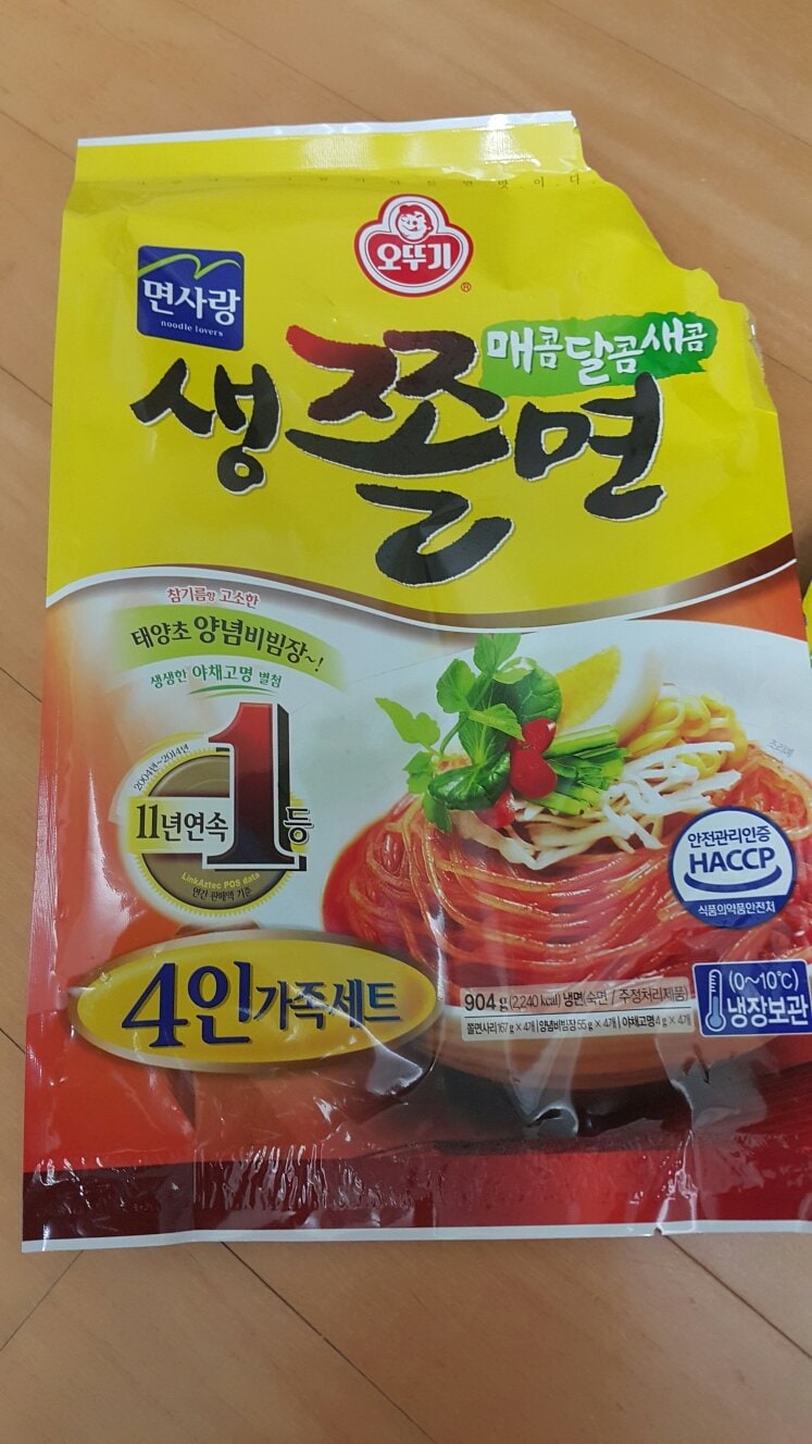 구매자가 올린 리뷰 사진