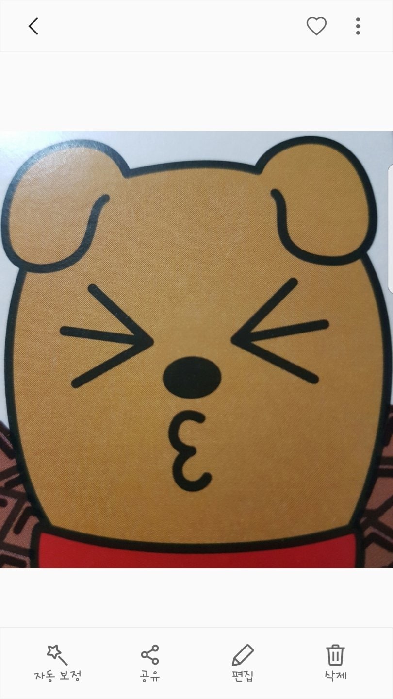 구매자가 올린 리뷰 사진