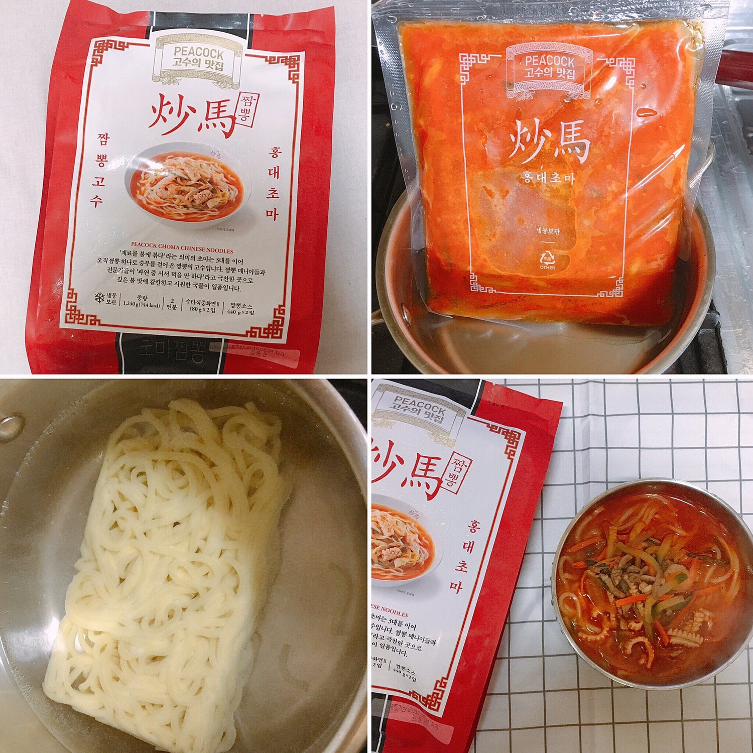 구매자가 올린 리뷰 사진