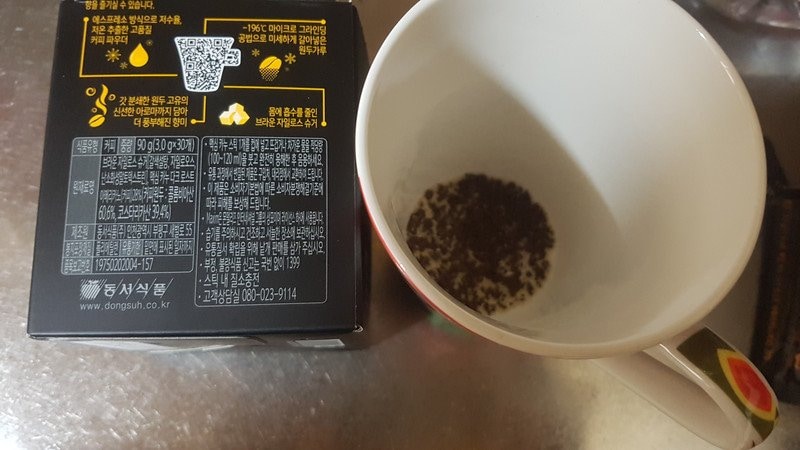 구매자가 올린 리뷰 사진