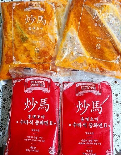 구매자가 올린 리뷰 사진