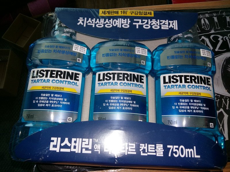 구매자가 올린 리뷰 사진