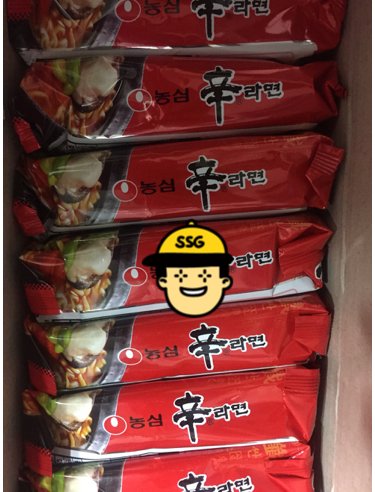 구매자가 올린 리뷰 사진