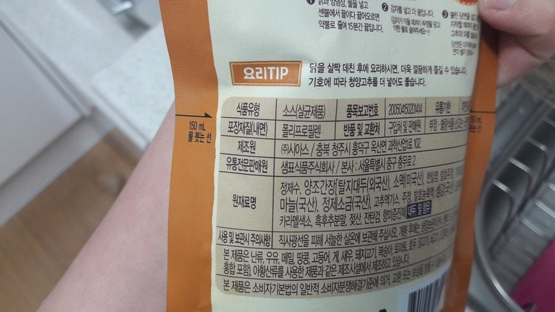 구매자가 올린 리뷰 사진