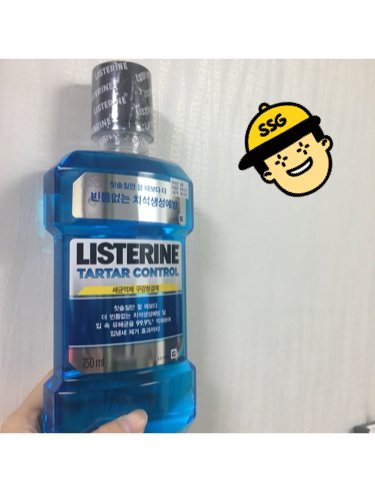 구매자가 올린 리뷰 사진