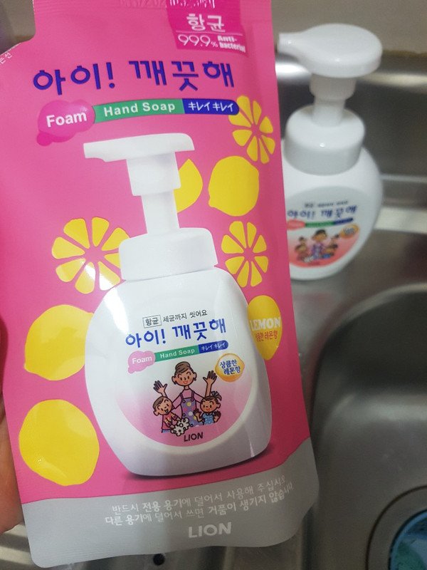 구매자가 올린 리뷰 사진