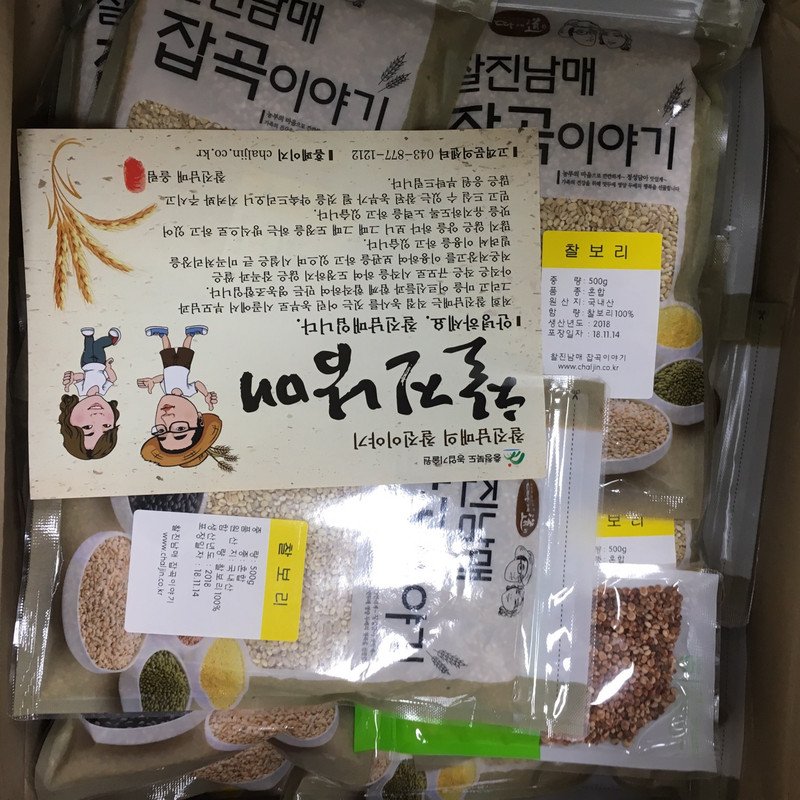 구매자가 올린 리뷰 사진