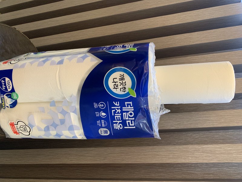 구매자가 올린 리뷰 사진