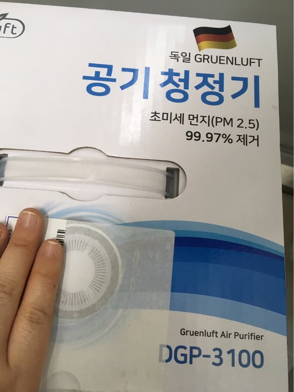 구매자가 올린 리뷰 사진