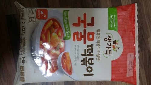 구매자가 올린 리뷰 사진