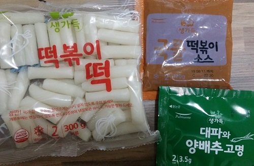 구매자가 올린 리뷰 사진