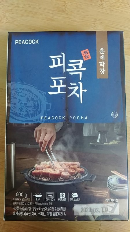 구매자가 올린 리뷰 사진