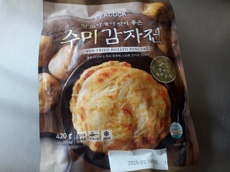 구매자가 올린 리뷰 사진