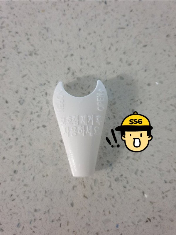 구매자가 올린 리뷰 사진