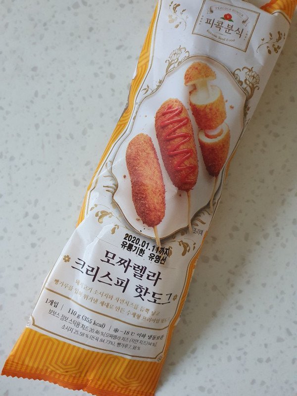 구매자가 올린 리뷰 사진