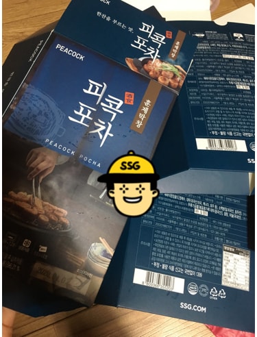 구매자가 올린 리뷰 사진