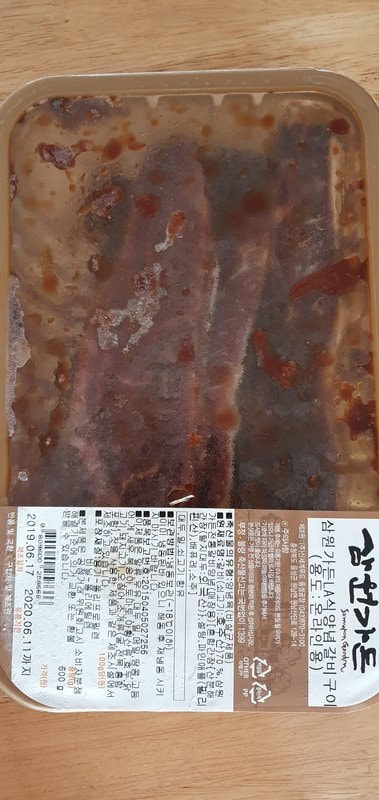 구매자가 올린 리뷰 사진
