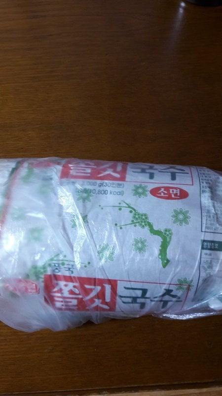 구매자가 올린 리뷰 사진