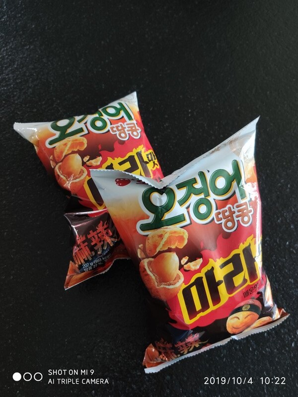 구매자가 올린 리뷰 사진