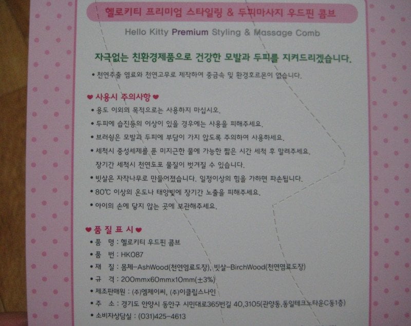구매자가 올린 리뷰 사진