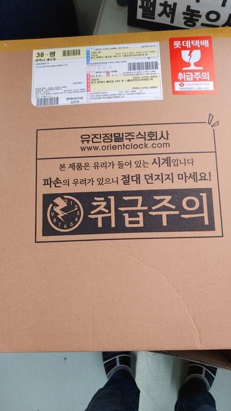 구매자가 올린 리뷰 사진