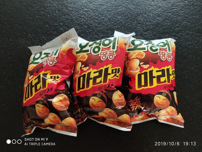 구매자가 올린 리뷰 사진