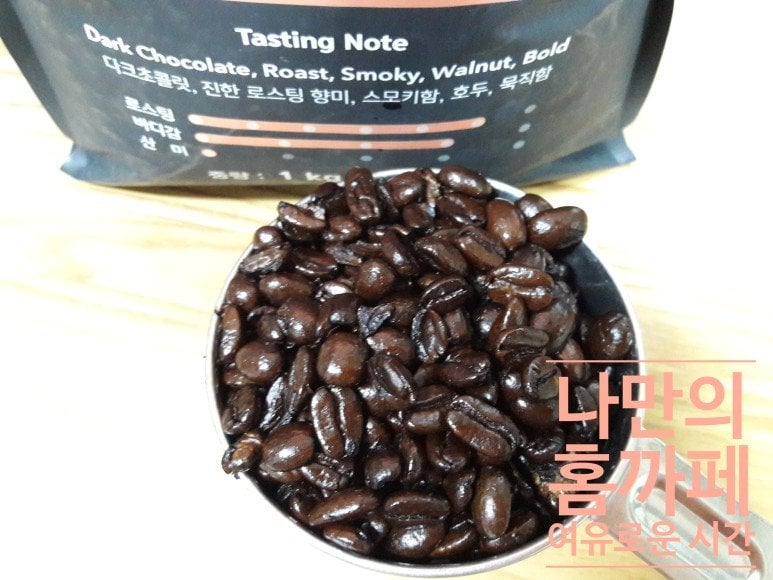 구매자가 올린 리뷰 사진