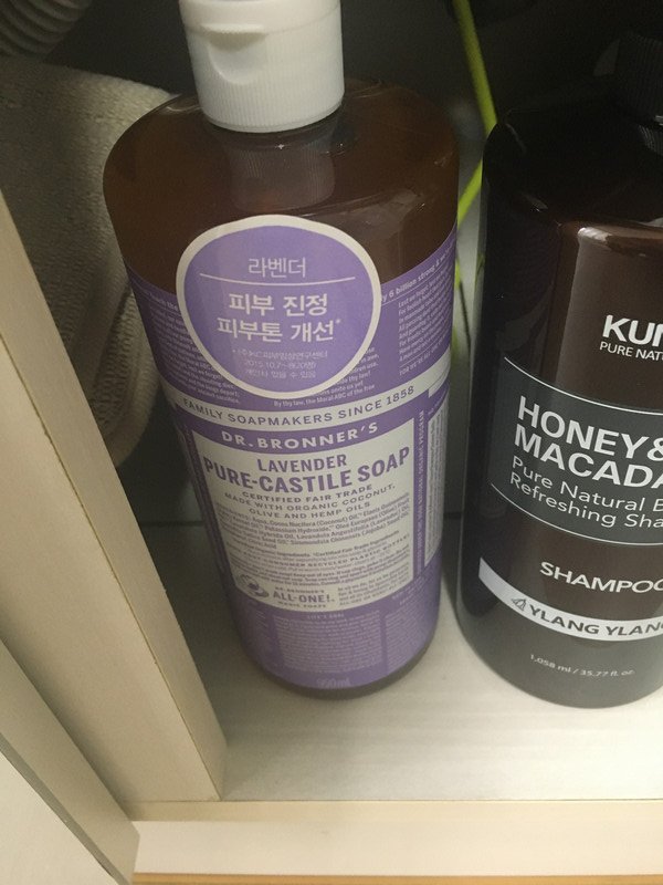구매자가 올린 리뷰 사진