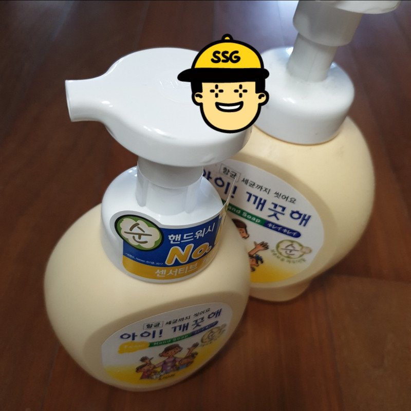 구매자가 올린 리뷰 사진