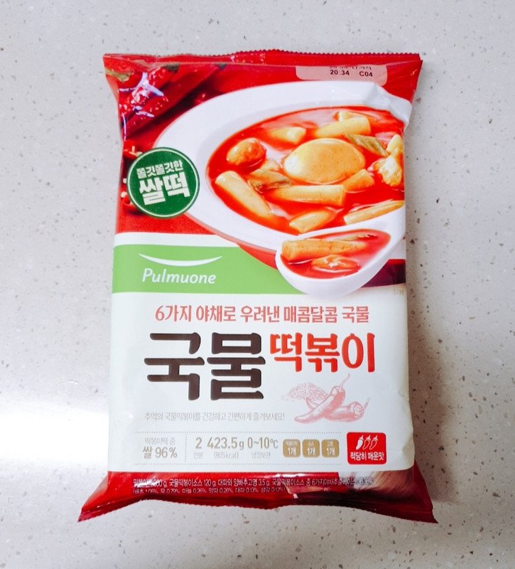 구매자가 올린 리뷰 사진