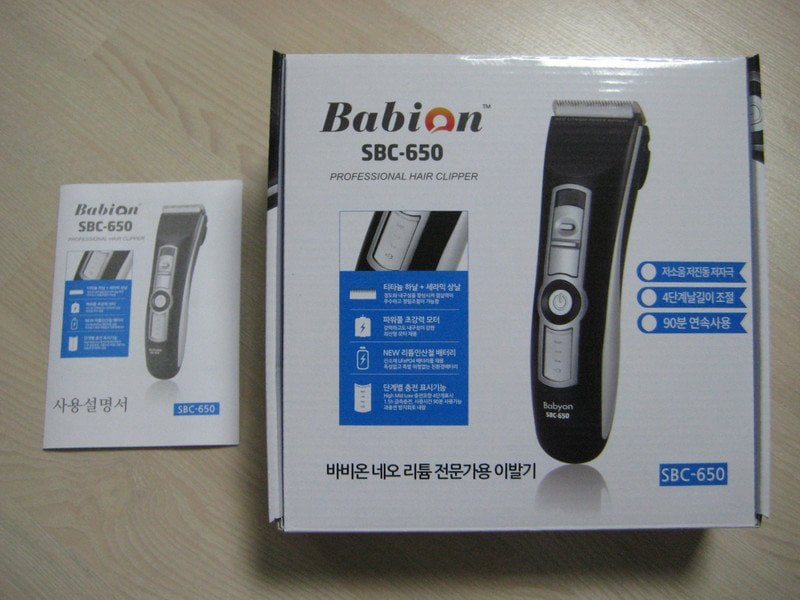 구매자가 올린 리뷰 사진