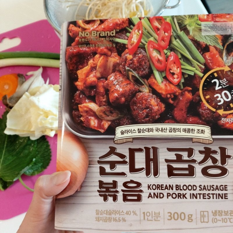 구매자가 올린 리뷰 사진