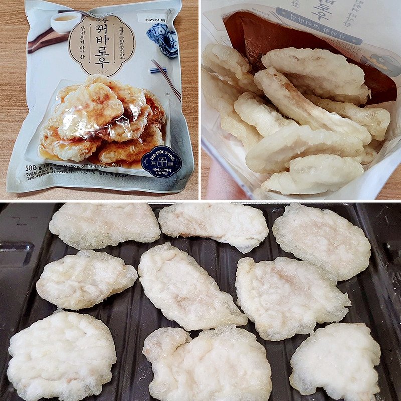 구매자가 올린 리뷰 사진