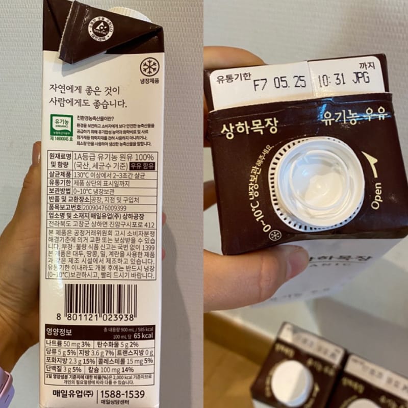 이미지리뷰