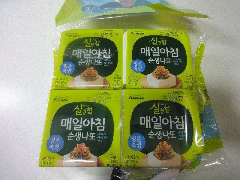 구매자가 올린 리뷰 사진